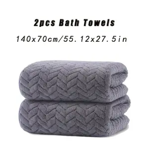 2pcs Wheat Pattern Coral Fleece Bath Towels 70*140cm, Soft Skin-Friendly Quick Drying High Absorbency, Unscented for Home Spa Gym Hotel,  Multi-Color
