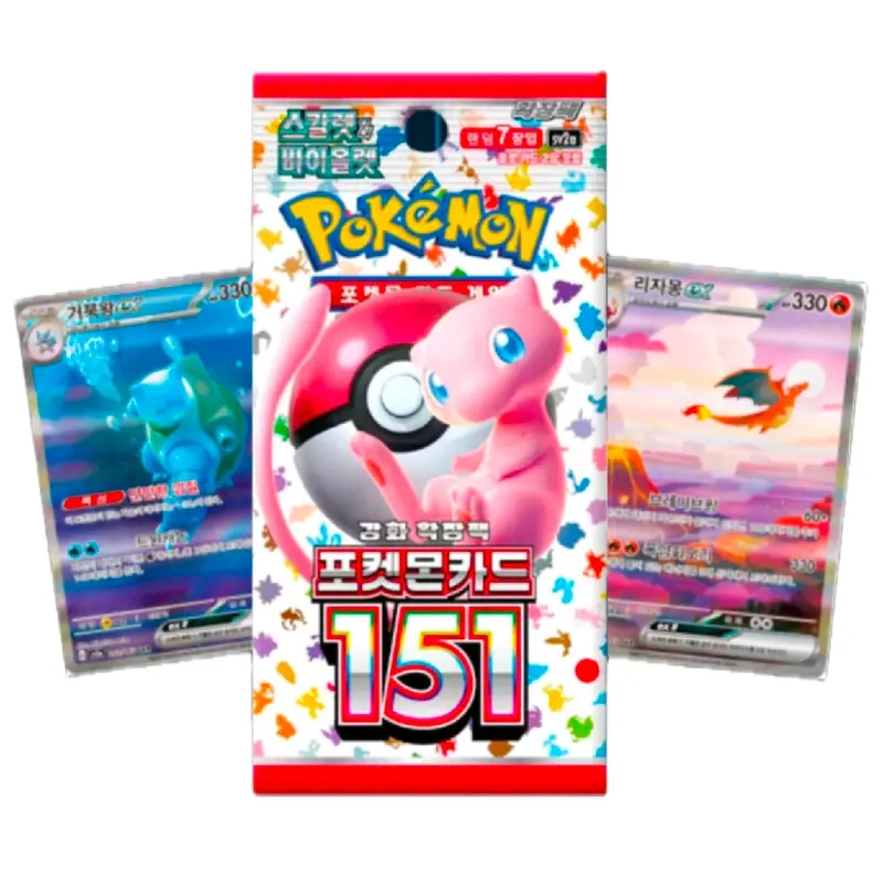 pokemon 151 pack chase cards Amazon.com: Pokemon Scarlet & Violet 151 Booster Pack : Toys & Games main image 0