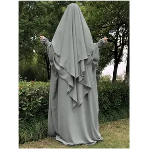 1pc Khimar Hijab, Double-Layer Shawl Headscarf, Fashionable, Classic, and Versatile Hijab, Suitable for Women's Daily Wear, Abaya, Female Prayer Jilbab