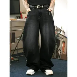 Men's retro loose casual jeans with pockets, fashionable all year round, comfortable denim jeans, suitable for daily wearRAIMENTRY