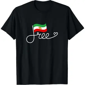 Free Iran Flag - Persian Freedom Word Art Persia T-Shirt