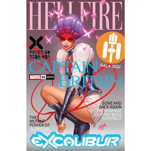 Excalibur #21 Unknown Comics David Nakayama Exclusive Var Gala (06/09/2021)