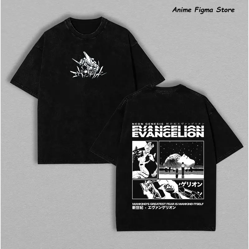 Neon Genesis Evangelion "Mankind's Greatest Fear" Tee | Anime Mecha Unit Oversized Washed Vintage Shirt – Double-Sided Sci-Fi Print & 230gsm Heavy Cotton Dystopian Streetwear.