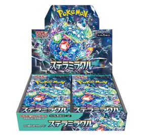 Pokemon Stellar Miracle Booster Box - Japanese (LIVE)
