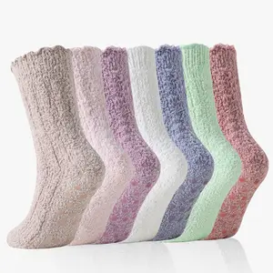 7 Pairs Non Slip Fuzzy Grip Socks For Women Hospital Slipper Grippers Warm CozyThick Fluffy Winter Comfy Anti Skid Socks, Christmas Stockings, Gift Socks