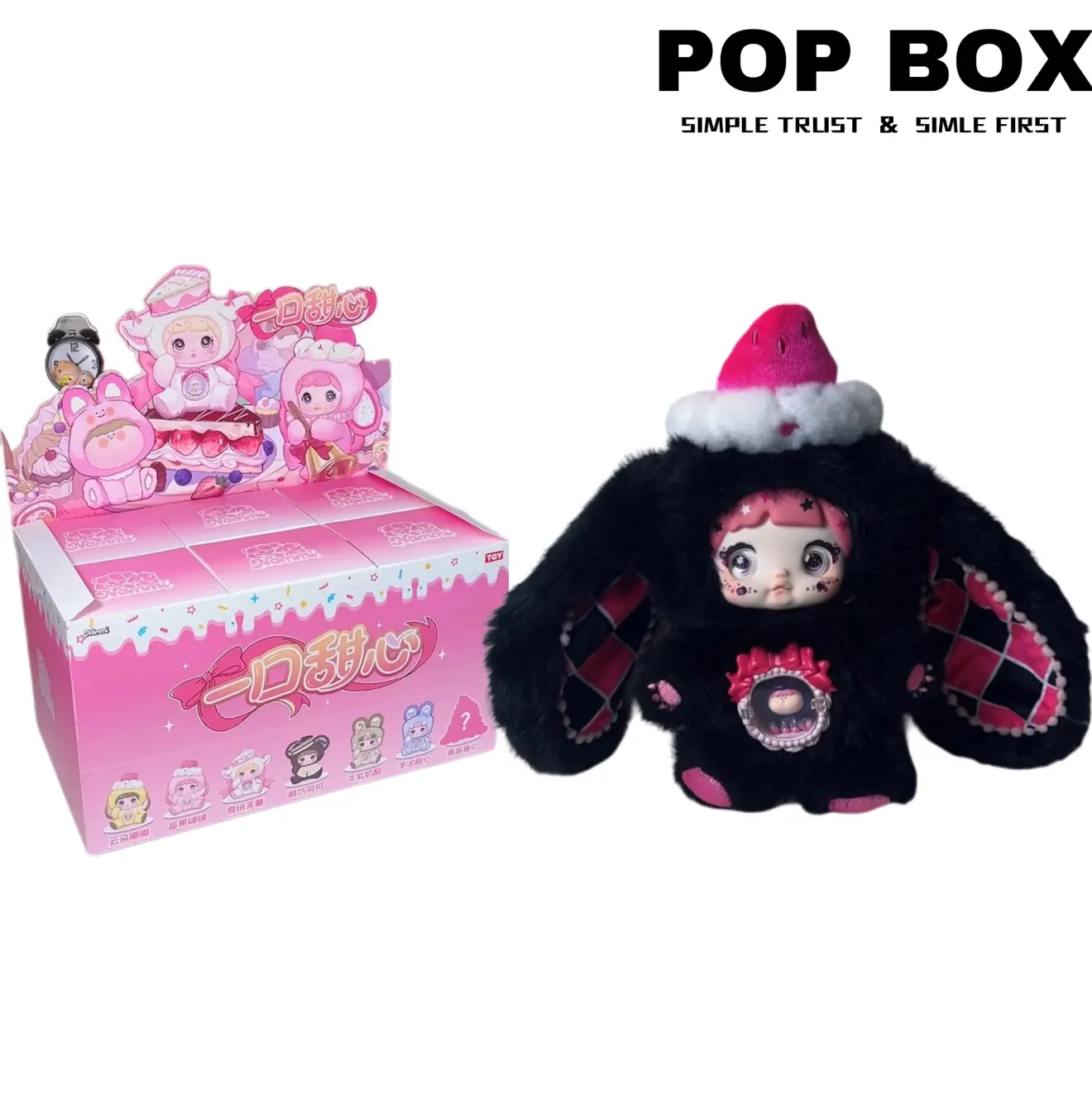 naomi plush - TikTok Shop