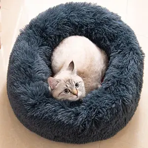 Kitty City Cat Beds - Washable 20/24 Inch, Anti-Anxiety Round Faux Fur, Thick Bottom (Dark Grey, Medium) for Indoor Cats & Small Dogs WARM SUITABLE