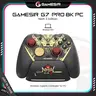 GameSir G7 Pro 8K PC Nioh 3 Edition (Not for XBOX) Esports Controller for PC, Android, iOS, Switch