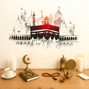 Ayatul Kursi Quran Kaaba Islamic Wall Art Stickers Vinyl Religion Wall Decal Muslim Mural Office Muslim Home Decor for Ramadan Eid Mubarak Peel & Stick Flower Art for Living Room Bedroom Door Decoration Muslim Home Decor