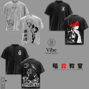 [COLLECTION] Assassination Classroom Koro-Sensei Nagisa Karma Anime Graphic Tee, Washed Vintage T-Shirt, Tank Top, Premium Oversized Streetwear, Soft Cotton Unisex Harajuku Style, Collector Drop, Limited Stock