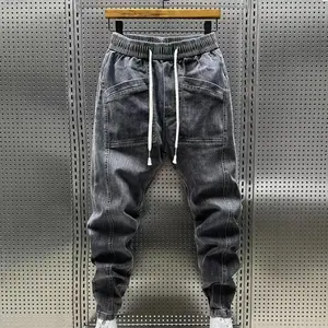 Men Jeans Cargo Harem Denim Pants Drawstring Waist Men's Hip Hop Casual Running Workout Long Jogger Sweatpants Breathable Menswear Polyester Elastic