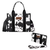 Cow Print Black