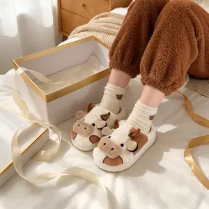 soft slipper Fuzzy Cow Slippers for Women Men Non-Slip Indoor Outdoor House Shoes with Thick Comfort Sole Cozy Plush Slip On Footwear