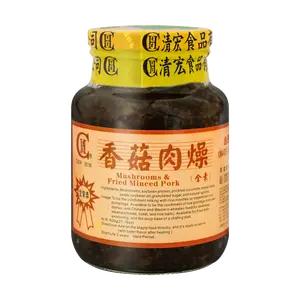 WanNianxiang Shiitake Mushroom Vegetarian "Meat" Sauce 600g - Savory Vegan Stir-Fry Topping & Seasoning