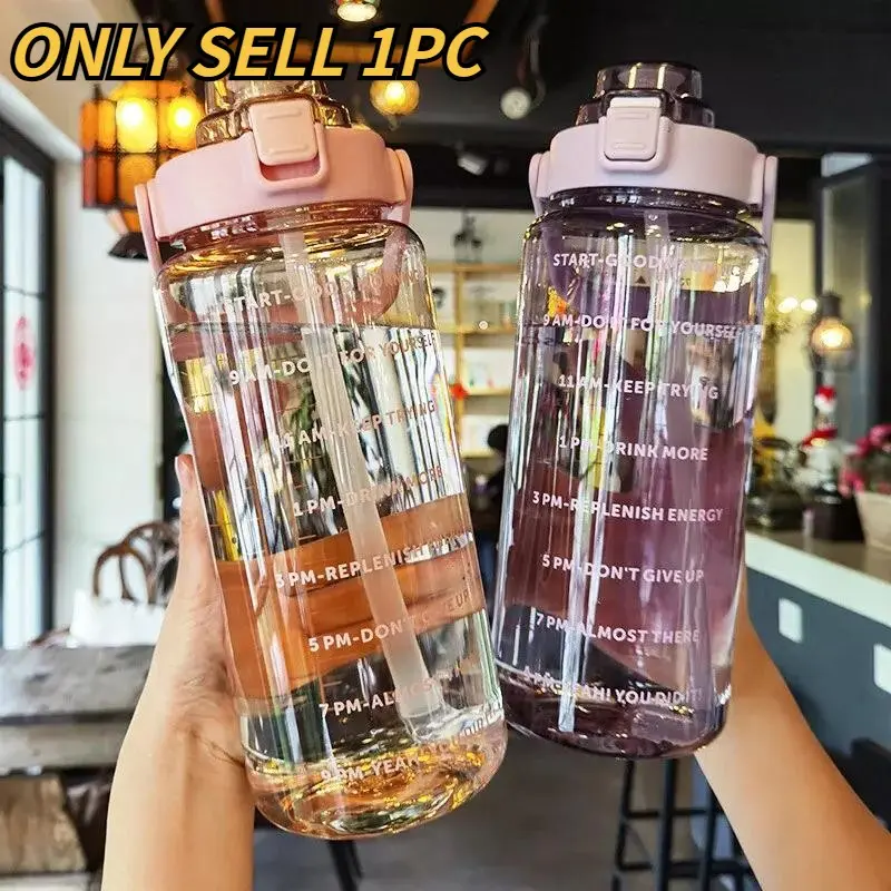67oz Sports Water Bottle, 2 Counts/set Leakproof Water Bottle with Straw & Handle, Drinking Cup for Outdoor Fitness & Water Tracking, Hydration Tumbler, Portable Sports Bottle, Workout Water Bottle, Running Water Bottle