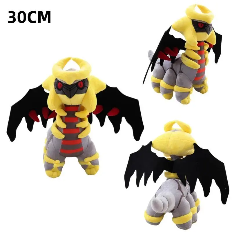 Legendary Plush Giratina Lunala Zacian Zamazenta Solgaleo Moltres Kyogre Reshiram Groudon Soft Stuffed Toy Gifts