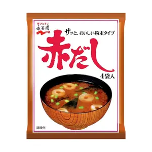 NAGATANIEN Freeze-Dried Red Miso Soup - Authentic Japanese Instant Miso Paste (4 Bags, 36g) - Quick & Easy Hot Water Ready
