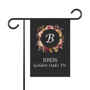 Custom Garden Flag, Personalized Yard Sign, Outdoor Decor, Outdoor Garden Flag, Family Name flag, Welcome Garden Flag, New Home Gift