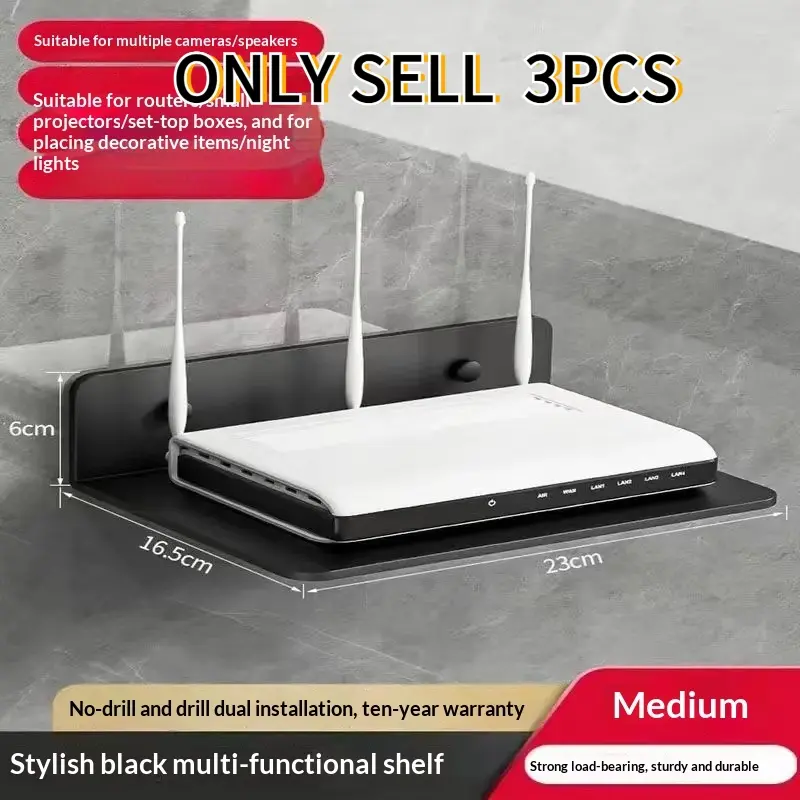 Black router, medium size