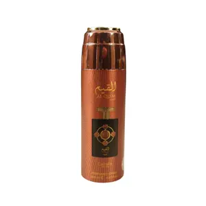Lattafa | Al Qiam Gold | Perfumed Spray | Unisex Fragrance | 200 ML | Raspberry - Saffron & Leather