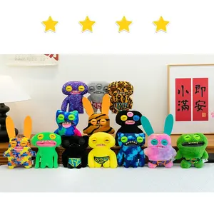 "Toothy Monster" — Quirky & Adorably Ugly "Baby V3" Series Plush Doll & Display Figure — Exquisite Party Gift & Wonderful Birthday Present