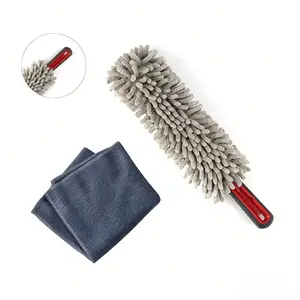 Microfiber Car Interior Duster Scratch-Free with Bonus Towel Gray