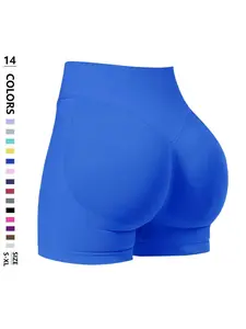 New Trendy Women's Workout Butt Lifting Fitness Shorts Seamless Bike Shorts Ladies Shaping Bottoms, High Waist, Comfortable, Sporty Design