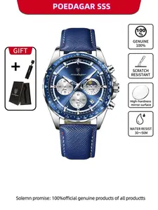 POEDAGAR casual simple nylon strap men's watch Modern Waterproof Watch durable watch waterproof calendar stainless steel quartz men's watch Quartz Analog Watch