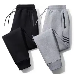 Men's trendy and versatile straight-leg casual sweatpants for young men.