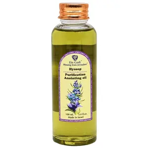 100ml ‘Hyssop’ Anointing Oil for Purification – Made in Israel with Olive Oil and Biblical Essence