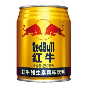 Red Bull Chinese Gold Edition Energy Drink 250ml
