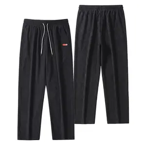 Men's Comfortable Long Pants - Lightweight, breathable fabric, elastic waistband with drawstring, easy for everyday wear