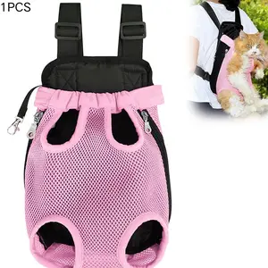 Pet backpack, Animal Carrier, suitable for cats and dogs, soft and durable small dog chest backpack, suitable for walking/hiking/camping/traveling