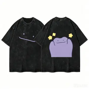 Ditto Inspired Cute Blob Washed T-Shirt – Kawaii Minimal Graphic Tee, Vintage Oversized Aesthetic Streetwear 67 summer clothes white christian clothing world tshirts 2000s orange black