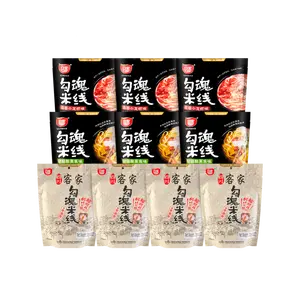 [Soulful Family Bundle] Bai Jia Chen Ji Soulful Rice Noodles - Original 4 Packs + Garlic Shrimp 3 Packs + Claypot Sauerkraut Fish 3 Packs | Delicious Combo Pack!