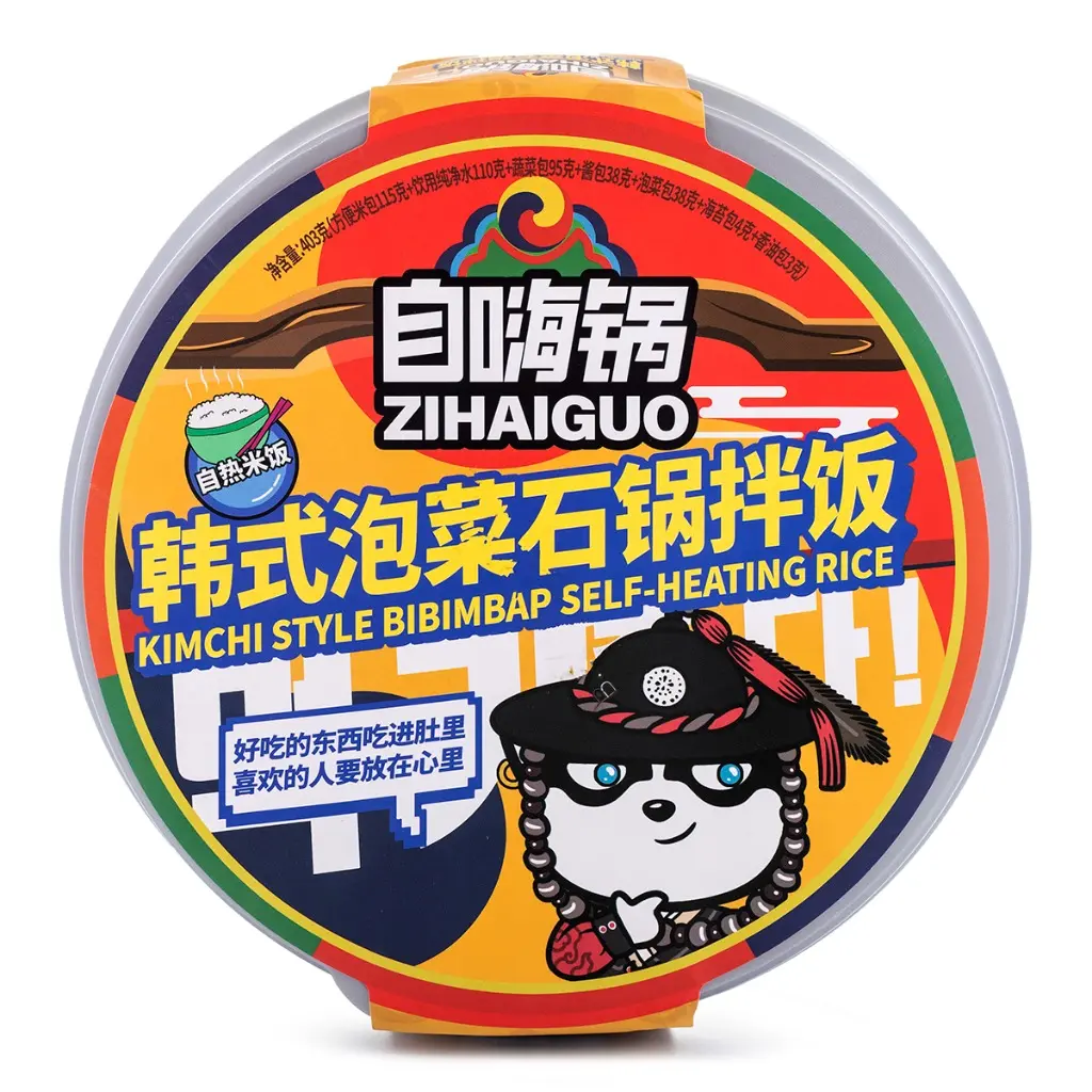 ZHG Self-Heating Rice Pot - Ambient Instant Chicken & Vegetable Food, Various Flavors, Ideal for Travel, Camping