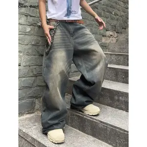 Men’s American vintage washed wide-leg straight-cut jeans — premium denim, Hong Kong–style solid color street casual, all-season commuter-friendly versatile long pants
