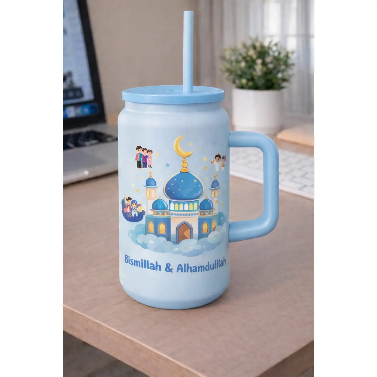 Bismillah and Alhamdullilah Tumbler