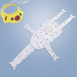 2pc Baby Bath Set, Adjustable Non-Slip Sit-Lie Bath Mat + Child Bath Cap, Infant Bathing Net Pad, Baby Bathtub Float Mat