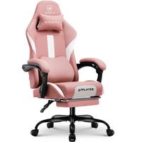 GT905-PINK