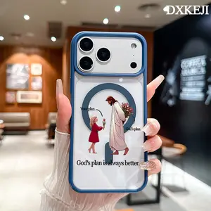 Christian Bible God's Plan Is Always Better Pattern Magnetic MagSafe Phone Case for iPhone 17 Air/16 Pro Max 15 Pro 14 13 12 11 Plus Shockproof Slim Protective Cover Casing