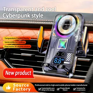 Semiconductor Cooling & Heat Dissipation Wireless Charging Car Phone Holder for Smartphones - Dual Motors, Electric Rotation, Infrared Sensor for Automatic Opening & Closing