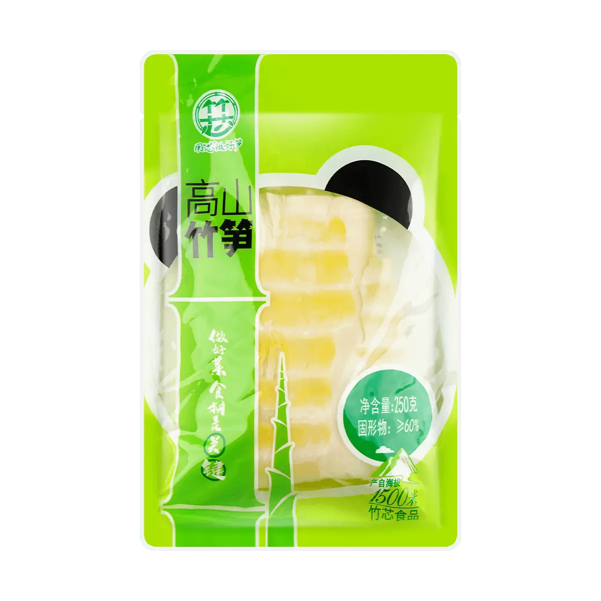 ZHUXIN 250g Bamboo Shoots for Hot Pot, Malatang & Cold Salads - Tender Bamboo Shoot Tips & Slices