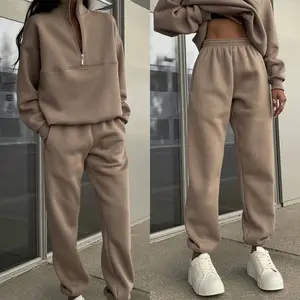 2025 Women's Minimalist Chic Half-Zip Loungewear Set High Neck Pullover & Loose Jogger Pants Two-Piece Casual Fashion Clothes
