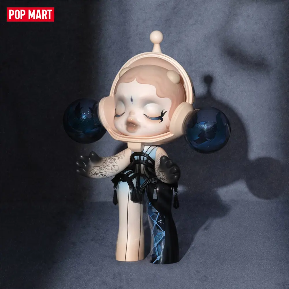 POP MART MEGA α SKULLPANDA 400% Guo Pei-Alternate Universe