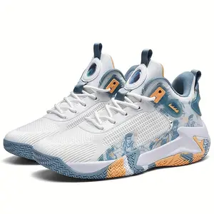 Men's basketball shoes, breathable non-slip sports shoes, fashionable sports casual shoes