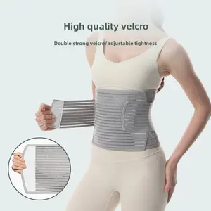 Belly control belt made of thin bamboo charcoal fiber, adjustable elastic waist support belt, postpartum belly control, lightweight and breathable