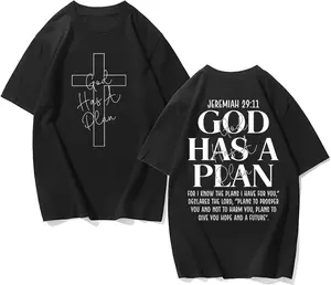 God Has a Plan Shirt Vintage Christian Tee Oversized Acid Wash Jeremiah 29 11 Faith Unisex