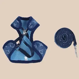 Denim Monogram Dog Harness with leash