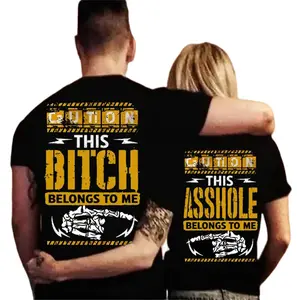 Matching Couple T-shirt Caution This Btch And A Hole Belongs To Me - Gift For Couple Summer Wear 100% Cotton Comfortable Fit Classic Width Rib Collar Non Topstitched Design Menswear Heart Jeans Shorts Stylish Streetwear